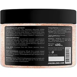 Гімалайська сіль для ванн Joko Blend Лаванда-Жасмін 400 г - мініатюра 2