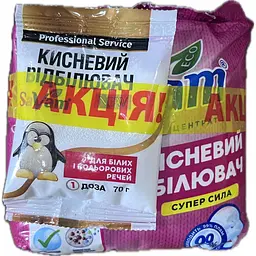 Кисневий відбілювач SaVam Супер Сила 950 г +70г сошетка