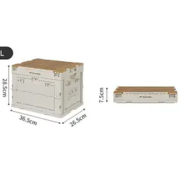 Складаний контейнер Naturehike CNK2450XB020 (23л) Бежево-сірий - мініатюра 2