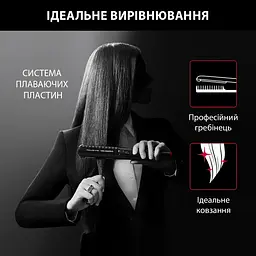 Випрямляч для волосся Rowenta SF 466LF0 (60901) - мініатюра 6