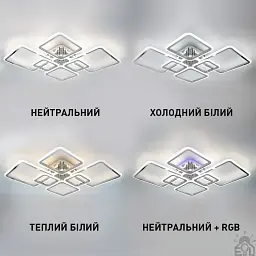 Смарт люстра керована світлодіодна OVAL RGB 7S 120 Вт SMART 960x750x110 мм Хром ESLLSE - мініатюра 3