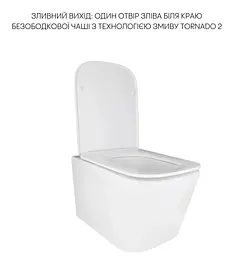 Набір Qtap Nest 4 в 1 підвісний унітаз Crow Ultra Quiet 490x360x290 + комплект інсталяції QT05335171W45125 - мініатюра 7