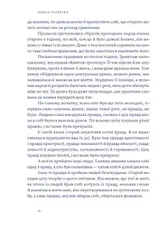 Вайнсбурґ, Оґайо - мініатюра 9