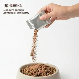 Топпер для корму собак і котів Cosset ліофілізована куряча печінка 50 г (0030002) - мініатюра 3
