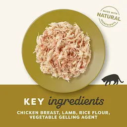 Вологий корм для котів у желе Applaws Chicken with Lamb in Jelly - курка з ягням, 70 г - мініатюра 2