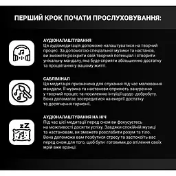 Картина за номерами Strateg & Karpachoff Сім'я сугестивна мандала 40х40 см (2 Mandala (family)) - мініатюра 8