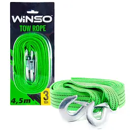 Буксирувальний трос Winso 3т, 4,5м (133450)