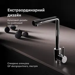 Змішувач для кухні з L-виливом AM.PM X-Joy S EcoStart хром F85B05000 - мініатюра 3