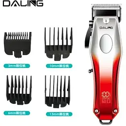 Тример чоловічий акумуляторний Daling DL-1602 Червоний - мініатюра 2
