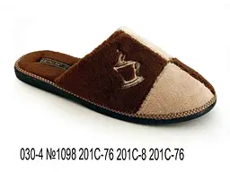 Капцi BELSTA р.36 кімнатні жін. арт.030-4 Уц №1098 201 С-76 201 С-8
