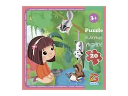 Пазли G-Toys Зоопарк, 20 елементів, LZ09