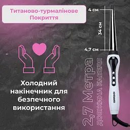 Плойка для волосся Geemy GM-403 - мініатюра 7