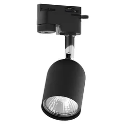 Трековий Світильник TK lighting 4498 Tracer