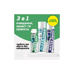 Дезодорант для взуття HTA Sport Deo Антибактеріальний 200 мл (HTA1041) - мініатюра 7