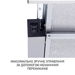 Витяжка телескопічна Minola HTL 6615 I 1000 LED - мініатюра 6