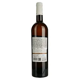 Вино Principe di Corleone Catarratto-Chardonnay Terre Siciliane IGP біле сухе 0.75 л - мініатюра 2