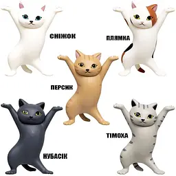 Тримач для аксесуарів BeCover "Cute Cat" Плямка (712117) - мініатюра 2