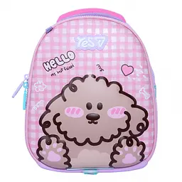 Рюкзак дитячий Yes K-33XXS Best Friend (550433) - мініатюра 2
