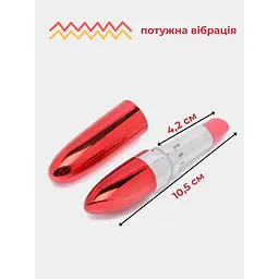 Вібратор Passion Style губна помада червоний (4821002029501) - мініатюра 3