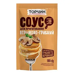 Соус Торчин для приготування вершково- грибний 180 г