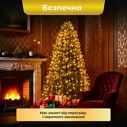 Гірлянда GarlandoPro 1733015Y Кінський хвіст 600 LED 20 ниток 3 метри жовта - мініатюра 2