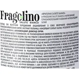Напій винний Salute Fragolino Bianco слабоалкогольний газований напівсолодкий білий 6-6.9% 0.75 л - мініатюра 6