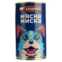 Уцінка. Вологий корм для собак М'ясна миска шматочки в соусі з яловичиною та печінкою 1.24 кг 