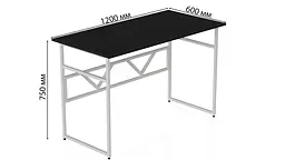Комп'ютерний стіл Раян 75x120x60 білий ДСП Сосна Кембра 16мм FRD-101135 - мініатюра 2