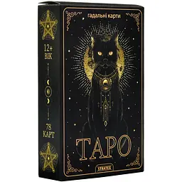 Уцінка. Карти Таро Strateg гадальні (30882) 