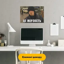 Дерев'яний фігурний пазл puzzlean Це мерзость, А3, Дерев'яна коробка 200 елементів - мініатюра 6