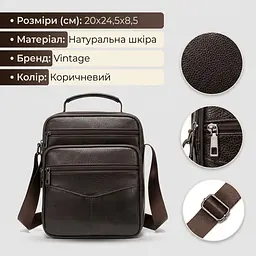 Мессенджер кожаный 14991 Vintage коричневый - миниатюра 3