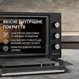Електрична піч Perfelli CLASSIC 48 BLACK - мініатюра 5