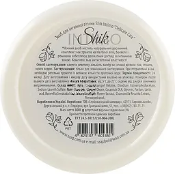 Засіб для інтимної гігієни Shik Intimo Delicate Care 300 г - мініатюра 2