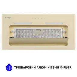 Витяжка повновбудована Minola HBI 6873 IV GLASS 1200 LED Line - мініатюра 4