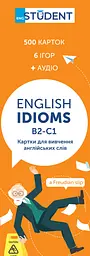 Картки для вивчення- English Idioms B2-C1