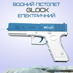 Водний пістолет електричний глок дитячий акумуляторний + дві обойми glock 18 синій BB Orbeeball det0018995 - мініатюра 2