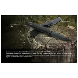 Ніж Ganzo G806BW-BK чорний з чохлом (G806BW-BK) - мініатюра 9