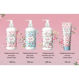 Набір для догляду за тілом з ароматом квітучої троянди Steam Soft Body Gift Set Kiss by Rosemine - мініатюра 2