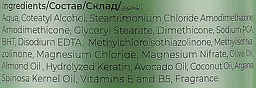 Професійний кондиціонер для волосся Bogenia Professional Conditioner Keratin Recovery 400 мл - мініатюра 2
