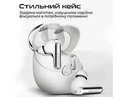 Навушники TWS HiFuture SonicAir Champagne (sonicair.champagne) - мініатюра 7