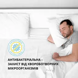 Наволочка чохол Ideia Aqua Stop трикотажна махрова водонепроникна 70х70 см біла (2171216) - мініатюра 8