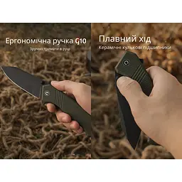 Ніж складаний Civivi Placoid C23079-3 - мініатюра 12