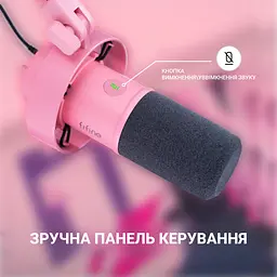 Мікрофон Fifine Pink динамічний USB/XLR (T688P) - мініатюра 8