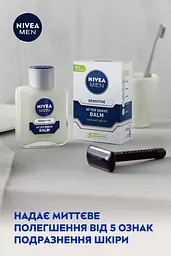 Бальзам після гоління NIVEA MEN заспокоюючий для чутливої шкіри 100 мл - мініатюра 3