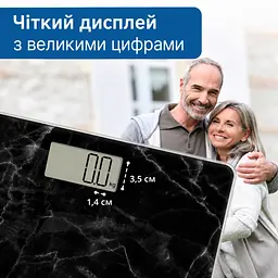 Ваги цифрові підлогові Amina ADE BE2306-6 чорний мармур - мініатюра 3