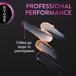 Стійка фарба для брів Syoss Brow Tint 4-1 темно-каштановий 17 мл - мініатюра 13