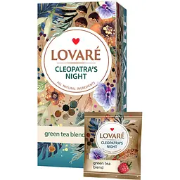 Чай зелений Lovare Cleopatra's Night 36 г (24 шт. х 1.5 г) - мініатюра 3