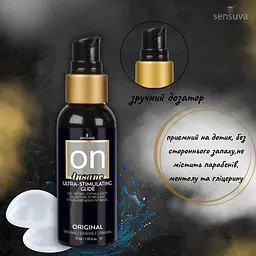 Лубрикант Sensuva Ultra-Stimulating Glide On Insane на гібридній основі 57 мл (ROZ6501053526) - мініатюра 3