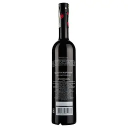Горілка Mogutni Karpaty Classic, 40%, 0,5 л - мініатюра 2