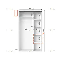 Шафа-купе Idea серія 5 120 x 60 x 210 см Білий Дзеркало - мініатюра 2